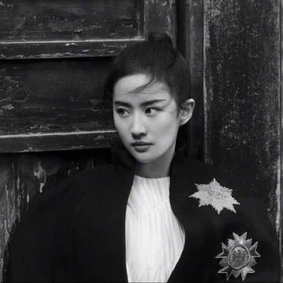 松尾谕（饰 未知角色） - 综艺未删减在线观看 - 网络观影